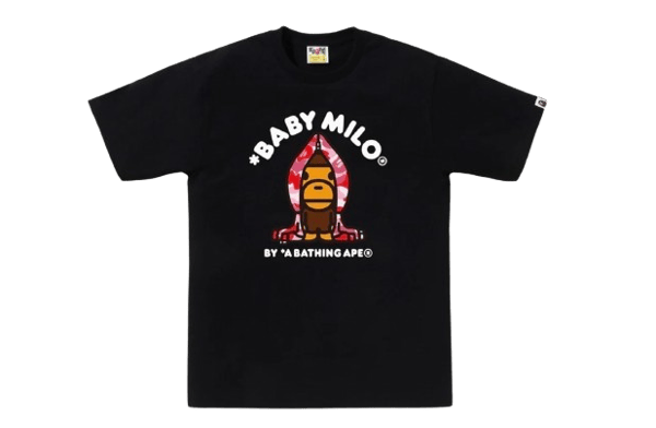 ABC CAMO MILO HOODIE TEE